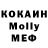 Ecstasy XTC Polina K