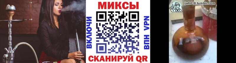 Бутират 1.4BDO  хочу наркоту  Шуя 