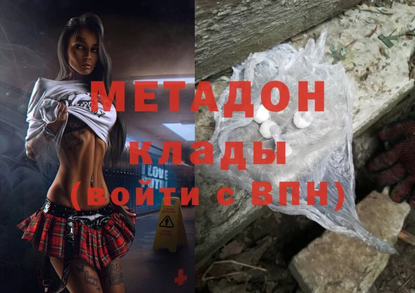 круглые Алзамай