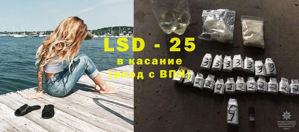 круглые Алзамай