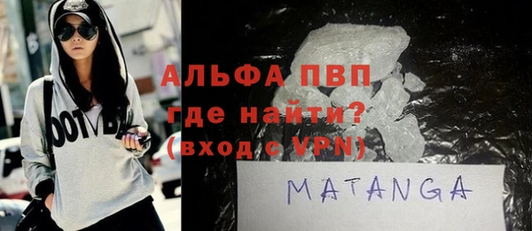 каннабис Алексин