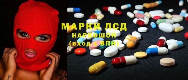 круглые Алзамай